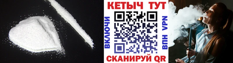 Купить закладки  Бирск  Кетамин ketamine 