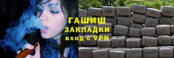кокаин VHQ Белоозёрский