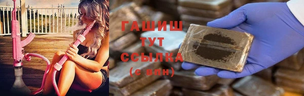 кокаин VHQ Белоозёрский