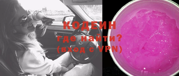 кокаин VHQ Белоозёрский