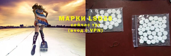 кокаин VHQ Белоозёрский