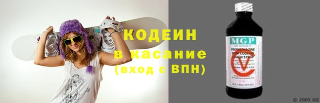 меф Белокуриха