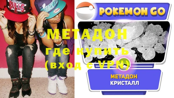 индика Беломорск