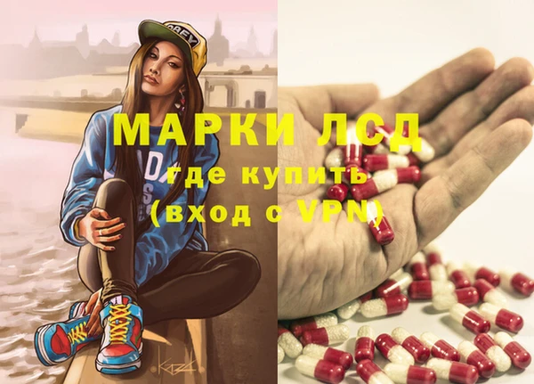 кокаин VHQ Белоозёрский