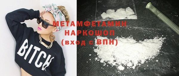 индика Беломорск
