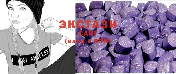меф Белокуриха