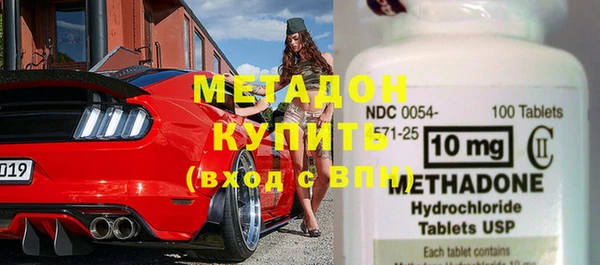 меф Белокуриха