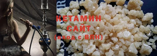 меф Белокуриха