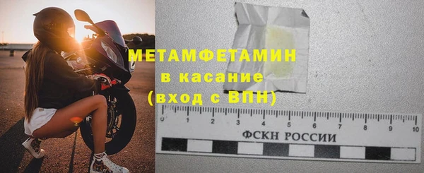 кокаин VHQ Белоозёрский