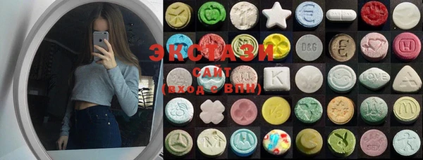 кокаин VHQ Белоозёрский