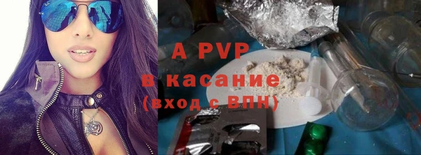 кокаин VHQ Белоозёрский