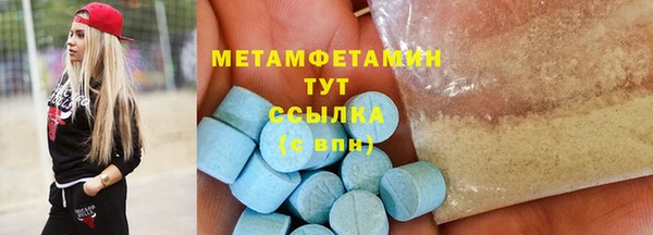 кокаин VHQ Белоозёрский